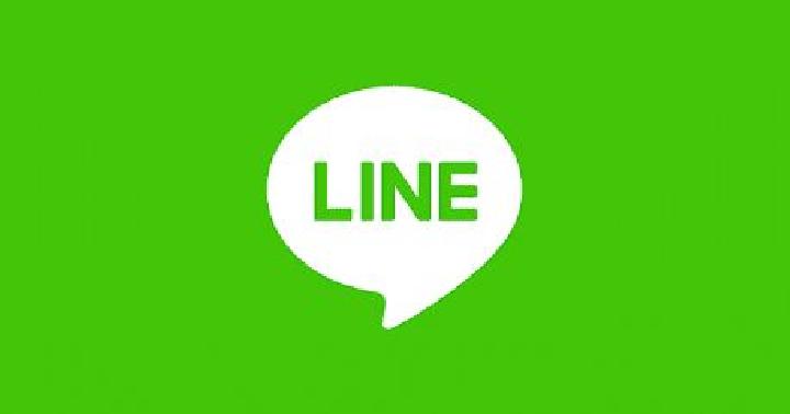 Logo Line. Kredit: Google Play