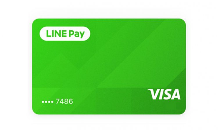 LINE Pay Gaet Visa Rilis Kartu Pembayaran Digital