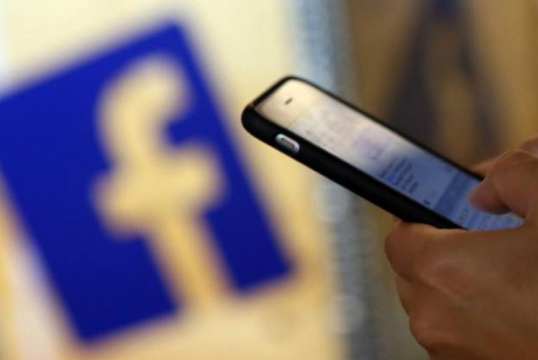 FTC Paksa Facebook Buat Panel Privasi dan Bayar US$5 Miliar. (FOTO: Adam Berry/Getty Images)